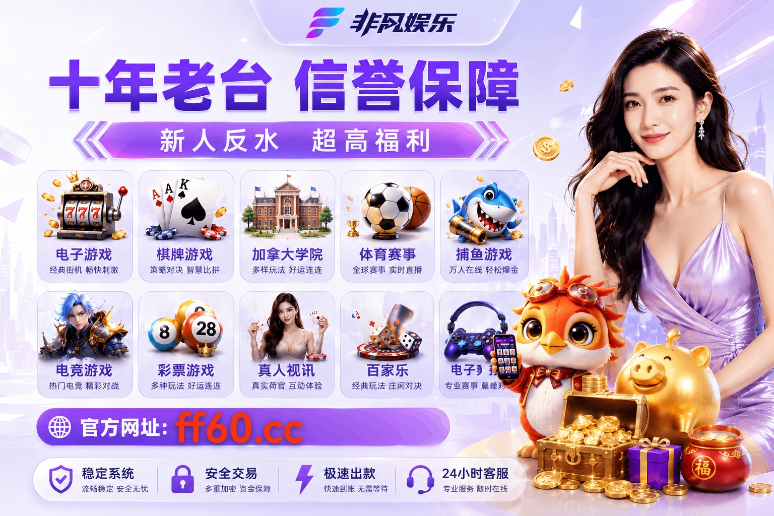 邀请好友赚人头费一个1500!